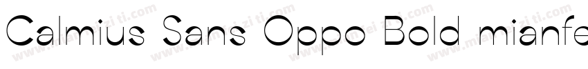 Calmius Sans Oppo Bold mianfeiziti字体转换